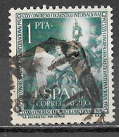 Spain 1952. Scott #C137 (U) ''The Eucharist'' By Tiepolo  *Complete Issue* - Used Stamps