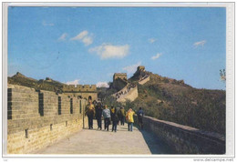 CHINE - GREAT WALL, Große Mauer, Used, Postcard,  People's Republic Of China  1993 - China