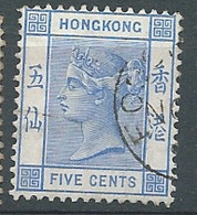 Hong Kong -  Yvert N° 37 Oblitéré  -   Ava 31505 - Usados