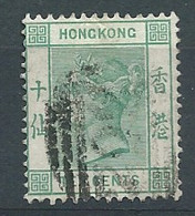 Hong Kong -  Yvert N° 40 Oblitéré  -   Ava 31509 - Gebruikt