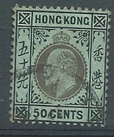 Hong Kong -  Yvert N° 98 Oblitéré  -   Ava 31511 - Oblitérés