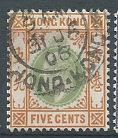 Hong Kong -  Yvert N° 65 Oblitéré  -   Ava 31514 - Gebraucht