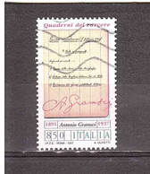 1997 £850 ANTONIO GRAMSCI - 1991-00: Used