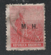 ARGENTINA 1359  // YVERT 54 (SERVICE) // 1912-14 - Oficiales