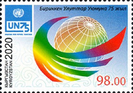 2020 Kyrgyzstan The 75th Anniversary Of The United Nations MNH - Kyrgyzstan