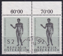 AUSTRIA 1968 - First Day Cancel - ANK 1299 - 1961-70 Neufs