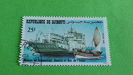 DJIBOUTI - Republic Of Djibouti - Timbre 1982 : Bateaux - Boutre Et Bac De L'Unité - Djibouti (1977-...)