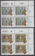 ISRAEL 1989 JEWISH HOLIDAYS MIZRAH 3 PLATE BLOCKS - Unused Stamps (without Tabs)