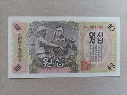 Billete De Corea Del Norte De 10 Won, Año 1947, Uncirculated - Korea, North