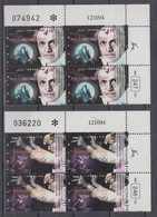 ISRAEL 1994 CLASSIC MUSIC COMPOSER ERNEST BLOCH SCHELOMO LEONARD BERNSTEIN JEREMIAH DARIUS MILHAUD DAVID 3 PLATE BLOCKS - Unused Stamps (without Tabs)