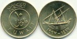 Kuwait 10 Fils 1997 (1417) UNC -- Ship - Kuwait