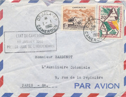 CAMEROUN - 2 TIMBRES SUR ENVELOPPE PREMIER JOUR DE L INDEPENDANCE CAD DOUALA 1ER JANVIER 1960 POUR PARIS - Cameroon (1960-...)
