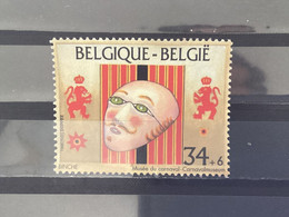 België / Belgium - Carnavalmuseum (34+6) 1995 - Usati