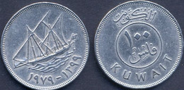 Kuwait 100 Fils 1979 (1399) VF - Kuwait