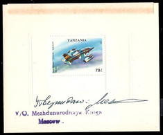 TANZANIA(1994) MB-339C Jet. Special Perforated Proof Mounted On Card With Official Stamp And Signature. Scott No 1163 - Tanzania (1964-...)