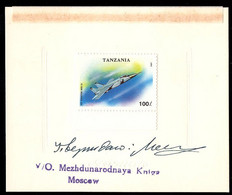 TANZANIA(1994) MIG-31 Jet. Special Perforated Proof Mounted On Card With Official Stamp And Signature. Scott No 1164 - Tanzania (1964-...)