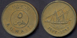 Kuwait 5 Fils 1972 (1392) VF - Kuwait