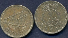Kuwait 1 Fils 1972 (1392) AXF - Kuwait