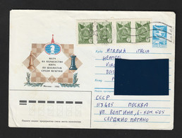USSR 1985 Moscow - Chess Stationery, Traveled To Italy - Chess
