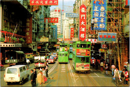 (1 J 8) Hong Kong (city With Tramway) - China (Hong Kong)