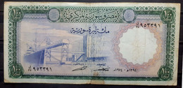 SYRIA ,SYRIE, 100 Syrian Pounds, 1974, F. - Syria