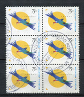 Argentina 1995. Yvert 1881 X 6 Usado. - Usati