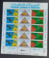 Mauritanie 1985 PA235A  En Feuille De 5 Bandes **TB Cote 22,50€ - Mauritania (1960-...)