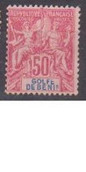 BENIN             N° YVERT  :  30  NEUF AVEC CHARNIERES       ( CH 4/13  ) - Unused Stamps