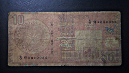 A5 BANGLADESH  BILLETS DU MONDE WORLD BANKNOTES  10 TAKA - Bangladesh