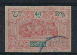 OBOCK         N°     YVERT 56   (1) OBLITERE       ( Ob  10/04 ) - Used Stamps