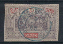 OBOCK         N°     YVERT 58  OBLITERE       ( Ob  10/05 ) - Used Stamps