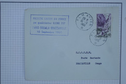 BB12 FRANCE BELLE LETTRE   1960 1ER VOL BOENIG AIR FRANCE PARIS  BRAZZAVILLE CONGO +AFFRANCH. PLAISANT - 1960-.... Briefe & Dokumente