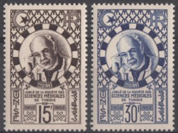 N° 356 Et N° 357 - X X - ( C 28 ) - Unused Stamps
