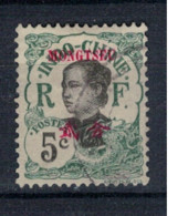 MONG TZEU         N°     YVERT  37   OBLITERE       ( Ob  10/05 ) - Used Stamps