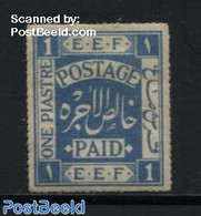 Palestinian Terr. 1918 1P, Ultramarine, Stamp Out Of Set, Mint NH - Palestine