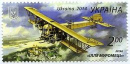 UKRAINE/UKRAINA 2014 MI.1417** - Oekraïne
