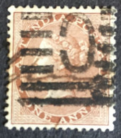 1856 - India - Queen Victoria - 1A - Used - 1854 Compagnia Inglese Delle Indie