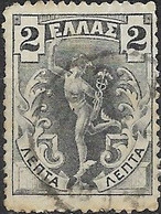 GREECE 1901 Hermes - 2l. - Grey FU - Usati