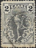 GREECE 1901 Hermes - 2l. - Grey FU - Oblitérés