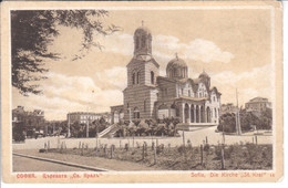 Bulgaria. Sofia. Die Kirche "St. Kral". - Bulgaria