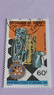 DJIBOUTI - Republic Of Djibouti - Timbre 1985 : Echecs - Championnat D'échecs : Grande-Bretagne - U.S.A. - Djibouti (1977-...)