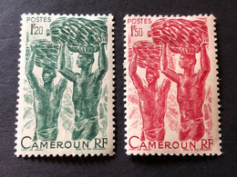 CAMEROUN Yv 170 MH* - Ungebraucht