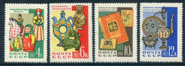 SOVIET UNION 1963 Handicrafts  MNH / **  Michel 2716-19 - Nuovi