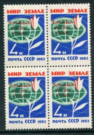 SOVIET UNION 1963 Women's Congress Block Of 4 MNH / **.  Michel 2772 - Unused Stamps