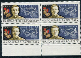 SOVIET UNION 1963 Poletaev Block Of 4  MNH / **.  Michel 2835 - Nuovi