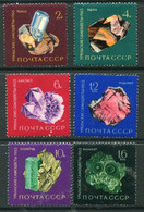 SOVIET UNION 1963 Minerals And Gemstones Of The Urals MNH / **.  Michel 2846-51 - Unused Stamps