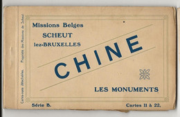 S9291 -Missions Belges Scheut Lez Bruxelles -Chine - Les Monuments - Série B Cartes 11 à 22 (11 Cartes Manque Le N°13) - China