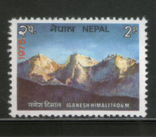 Nepal 1975 Mt. Everest Peak - Mt. Ganesh Mountain Sc 308 MNH 1v # 174a - Geography