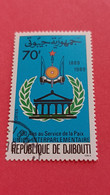 DJIBOUTI - Republic Of Djibouti - Timbre 1989 : 100 Ans Au Service De La Paix - Union Interparlementaire - Djibouti (1977-...)