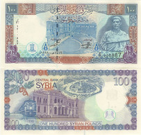 SYRIA       100 S. Pounds       P-108       1998 / AH1419         UNC - Siria